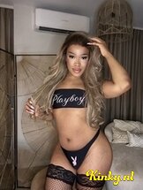 melly-prive-ontvangst-via-kinky-6896c2ab1ea34700135d2912