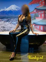 roos-prive-ontvangst-via-kinky-62cad44a661f1e00195ee073