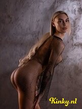 ivy-prive-ontvangst-via-kinky-678fe070ff530e001335b638