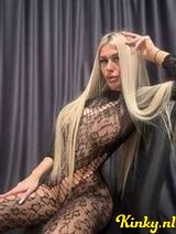 Jessy - Young girl! 22!