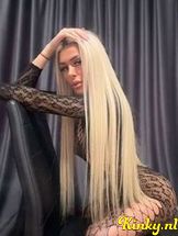 jessy-escort-via-kinky-68e39332f6c6eb0013e5f9a6