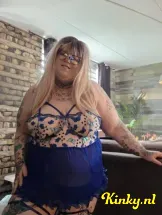 marloes-virtual-sex-via-kinky-69c927e4bf16b50013dc2e92