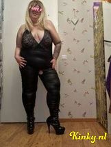 marloes-virtual-sex-via-kinky-697531ff8e332b00136740aa