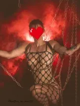 roxi-prive-ontvangst-via-kinky-6a070d8e9255f000143ff91d
