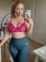 nina-virtual-sex-via-kinky-68cbcfa1918ef40013941ef4