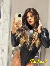tainá-prive-ontvangst-via-kinky-65550c1f9673380019727268