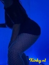 Asma - Lekker snoepje voor jou x