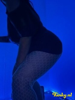 asma-prive-ontvangst-via-kinky-67224fdb79d431001369ab00