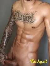 daniel-prive-ontvangst-via-kinky-6541f51b00e12d00199d7354