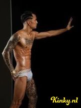 daniel-prive-ontvangst-via-kinky-698ca11a605866001343312c