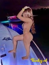 alma-prive-ontvangst-via-kinky-697a80d45c4a29001363952b