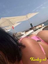 amina-prive-ontvangst-via-kinky-694c9d540745b600131c605c