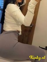 amina-prive-ontvangst-via-kinky-694c9d56d704cb0013a11a1e