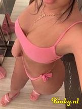 amina-prive-ontvangst-via-kinky-694c9d55bf9f2000130736e1