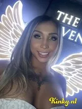 irinach-prive-ontvangst-via-kinky-63859b10fd7dfc0013717438