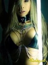 irinach-prive-ontvangst-via-kinky-630f07c103384500199a7b57