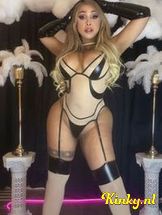 irinach-prive-ontvangst-via-kinky-696f531c5c4a290013638985