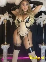 irinach-prive-ontvangst-via-kinky-696f531c5c4a290013638985