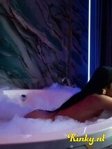 ryanna-prive-ontvangst-via-kinky-68814d02375bfd0013193a9f