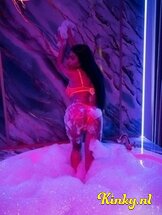 ryanna-prive-ontvangst-via-kinky-687fa4ff31f4b00013ba8d3e
