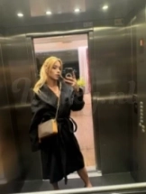 eloá-prive-ontvangst-via-kinky-68f84bb196de7800138336de