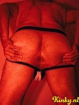 joey-prive-ontvangst-via-kinky-68f9d7f45a625a00138aa3f8