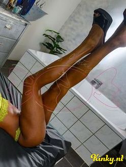 suki-prive-ontvangst-via-kinky-6994d8cb29a9880013c254d2