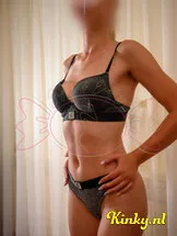 dana-prive-ontvangst-via-kinky-68a45e4a237f7f0013f31240