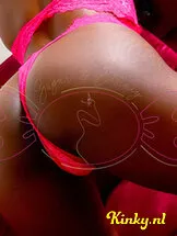 savannah-prive-ontvangst-via-kinky-660aa615061c090019f01864