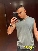 camilo-prive-ontvangst-via-kinky-662a539067b2bd001afe8341