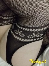 eva-prive-ontvangst-via-kinky-67af95b450a8b2001351bac2