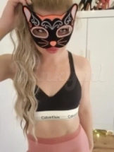 peggy-virtual-sex-via-kinky-69cd73cd4373ac00133b0f03