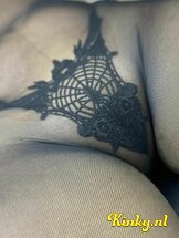 annie-prive-ontvangst-via-kinky-66d06ddb9993210013c003cf