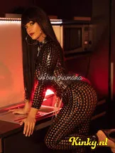 thamara-prive-ontvangst-via-kinky-63e4f7f86c95690012368d8a