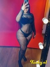 katty-prive-ontvangst-via-kinky-64721a18853d660012d3be55