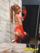 Katherine - Ginger very hot