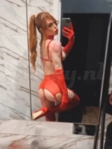 katherine-prive-ontvangst-via-kinky-66e16d17707227001423eb15