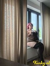 pleun-virtual-sex-via-kinky-68df039b39a405001305f116