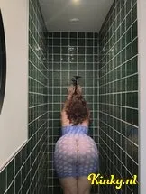 pleun-virtual-sex-via-kinky-6848ff3e43e4b9001386ed3a