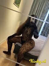 kiara-prive-ontvangst-via-kinky-687a4bfa31f4b00013ba84f5