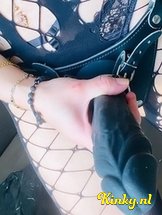 nini-prive-ontvangst-via-kinky-63ee7e10acdc810013df1671