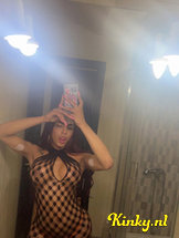 romina-prive-ontvangst-via-kinky-645e36b926f46900123a6e4b