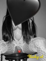 aalyah-prive-ontvangst-via-kinky-66a7142e8090ca0013f429c8