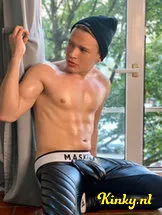 santiago-prive-ontvangst-via-kinky-636ad3c48ccbec00122c936f