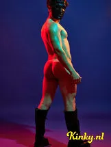 santiago-prive-ontvangst-via-kinky-6386a18985739e001234b2e8