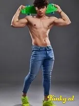 santiago-prive-ontvangst-via-kinky-65ea081091cfbd001a7911ef