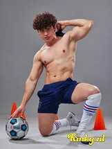 santiago-prive-ontvangst-via-kinky-65ea0858b1b6900019d9b940