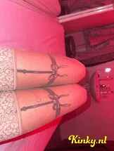 camille-prive-ontvangst-via-kinky-67e3f3c8b3a8da001364fc1b