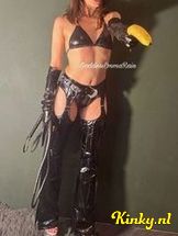 emma-virtual-sex-via-kinky-697c6f2d72525600137df5bb