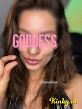 emma-virtual-sex-via-kinky-6889d7fb43e4b90013875793